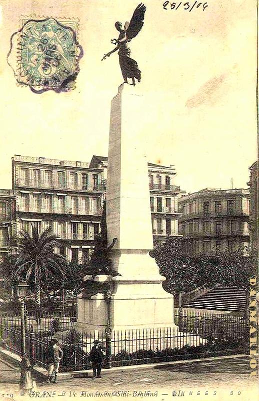 PA e- 11- Monument Sidi Brahim.jpg